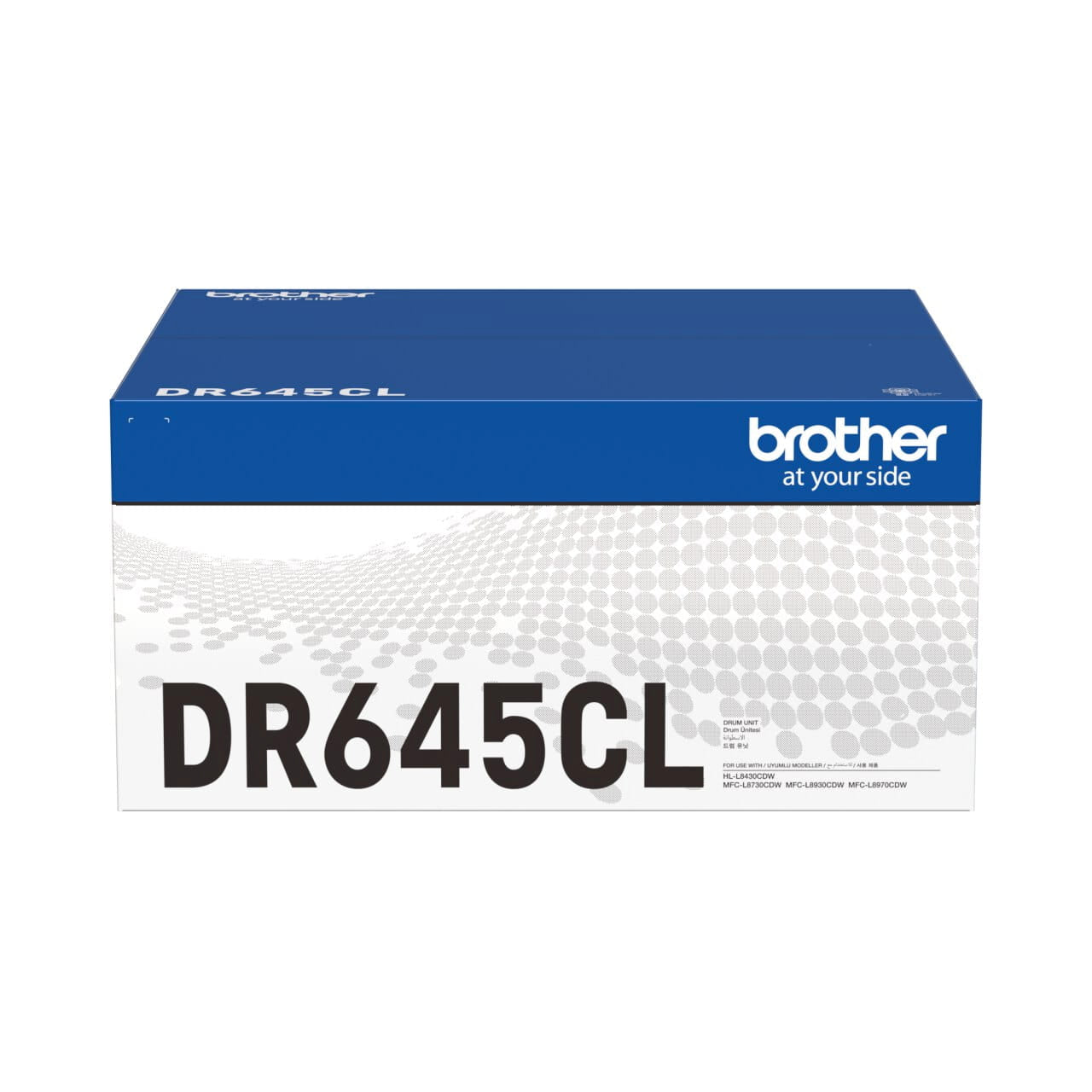 Genuine Brother DR-645CL retail pack