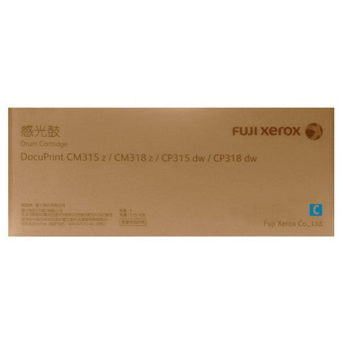 Fuji Xerox CT351101 Cyan Drum Unit