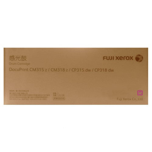 Fuji Xerox CT351102 Magenta Drum Unit
