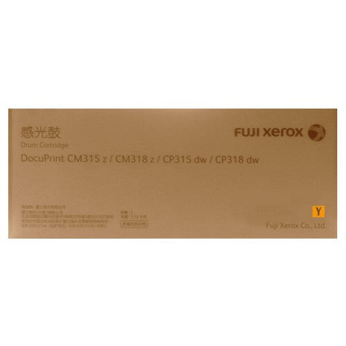 Fuji Xerox CT351103 Yellow Drum Unit