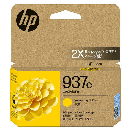 HP 937E Evomore Original Ink Cartridge Yellow 1650 Pages