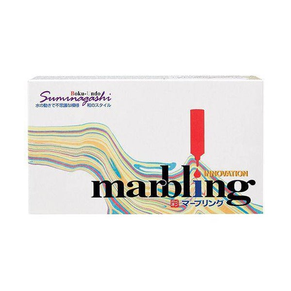 Front of the Boku-Undo Suminagashi marbling box, with swirling marbled colour bands and a red bottle graphic above the word marbling