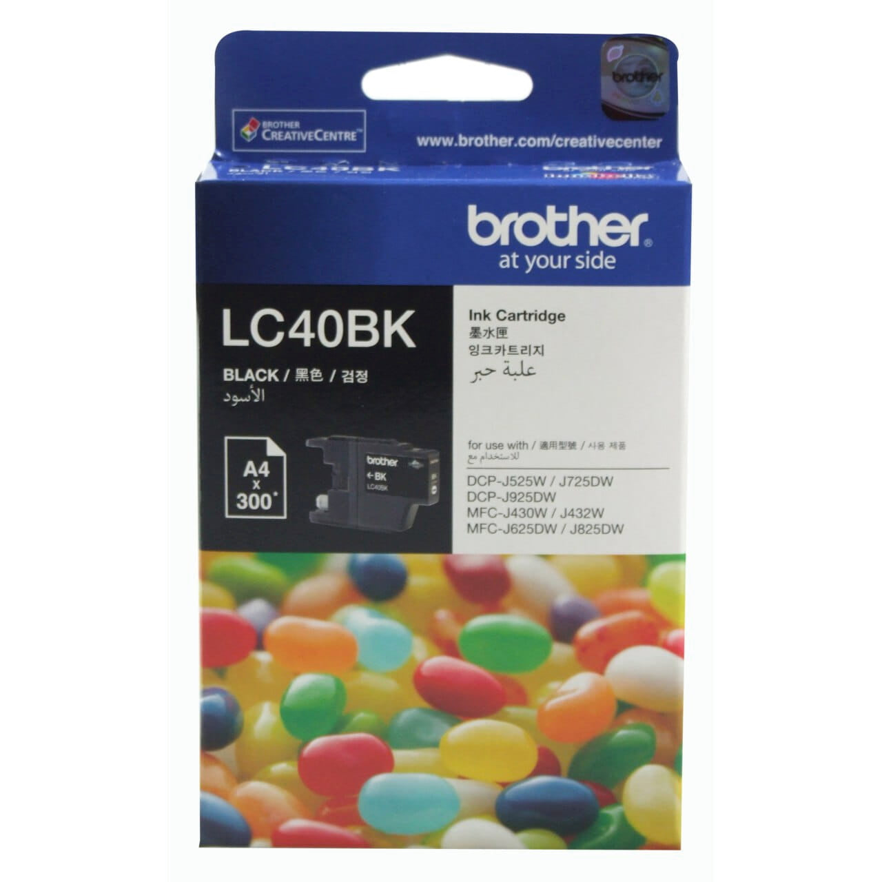 Brother LC-40BK genuine retail pack, front facing