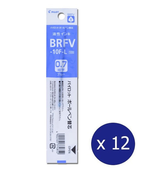 Pilot Acroball Ballpoint Refill 0.7mm Blue Box of 12