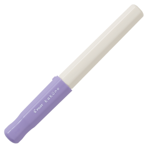 PILOT BegreeN Kakuno Fountain Pen Fine Nib Soft Violet Cap - new packaging