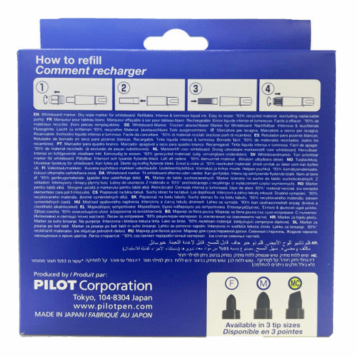 Pilot BegreeN V Board Master Whiteboard Marker Chisel Medium Assorted Pack of 5 – view 2