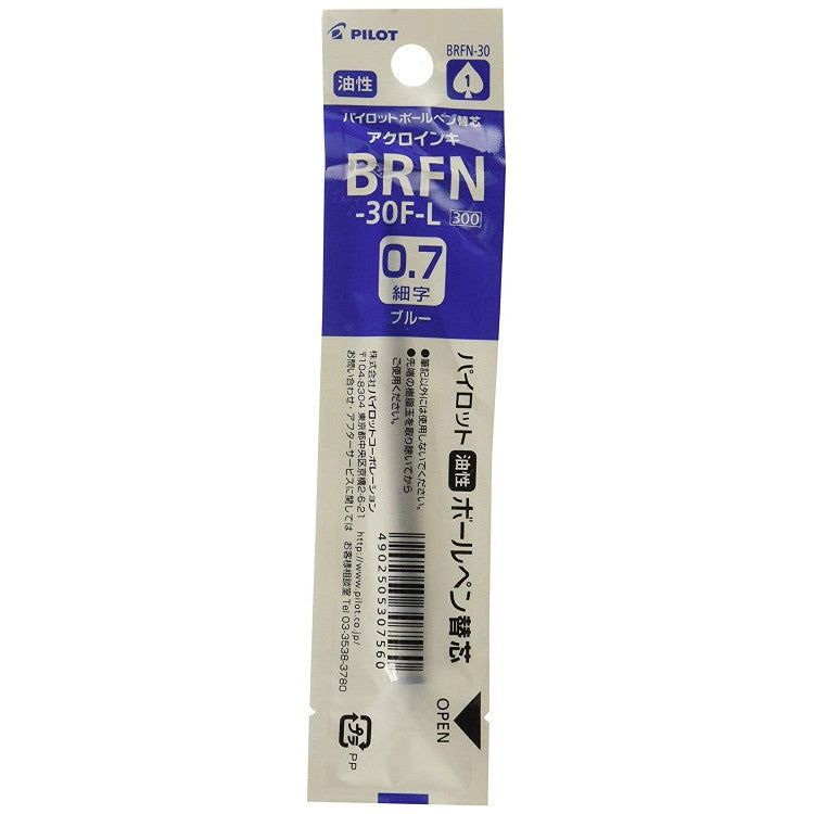 Pilot BRFN-30 Premium Ballpoint Refill 0.7mm Blue Box of 12 – view 2