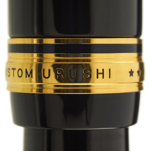 Pilot Custom Urushi Fountain Pen Black Barrel Broad Nib – view 5