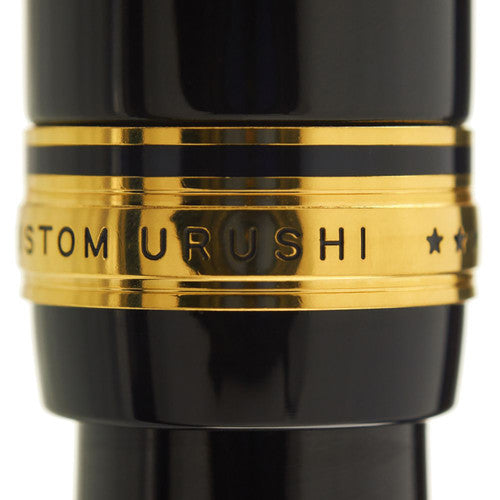 Pilot Custom Urushi Fountain Pen Black Barrel Medium Nib – view 5