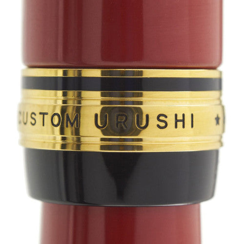 Pilot Custom Urushi Fountain Pen Red Barrel Broad Nib – view 5