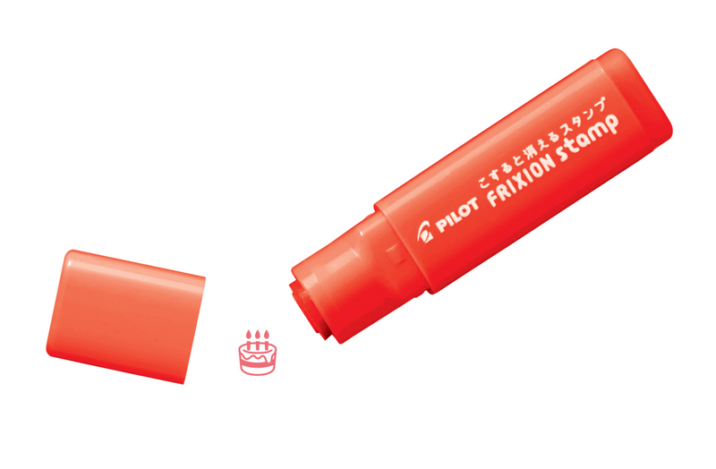 PILOT FriXion Erasable Stamp Birthday Cake Red Box of 5