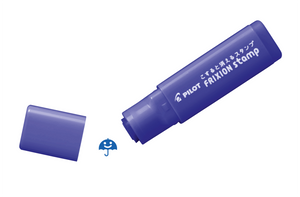 PILOT FriXion Erasable Stamp Umbrella Blue Box of 5