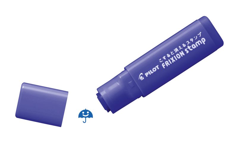 PILOT FriXion Erasable Stamp Umbrella Blue Box of 5