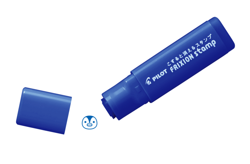 PILOT FriXion Fineliner Erasable Marker Hangsell 4pk Black (2 Black, 1 Blue, 1 Red) Pack of 6