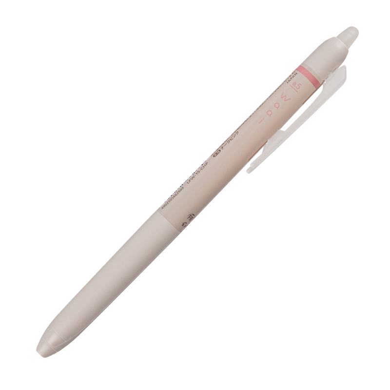 PILOT Frixion Waai Erasable Retractable Gel Extra Fine Black Box of 10