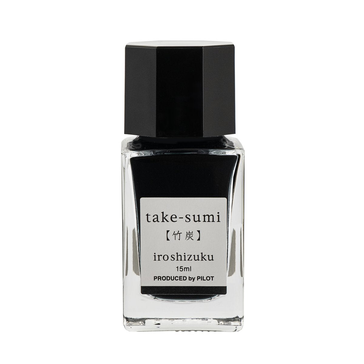 PILOT Iroshizuku 15ml Bottle Bamboo Charcoal (Take-sumi) – view 2