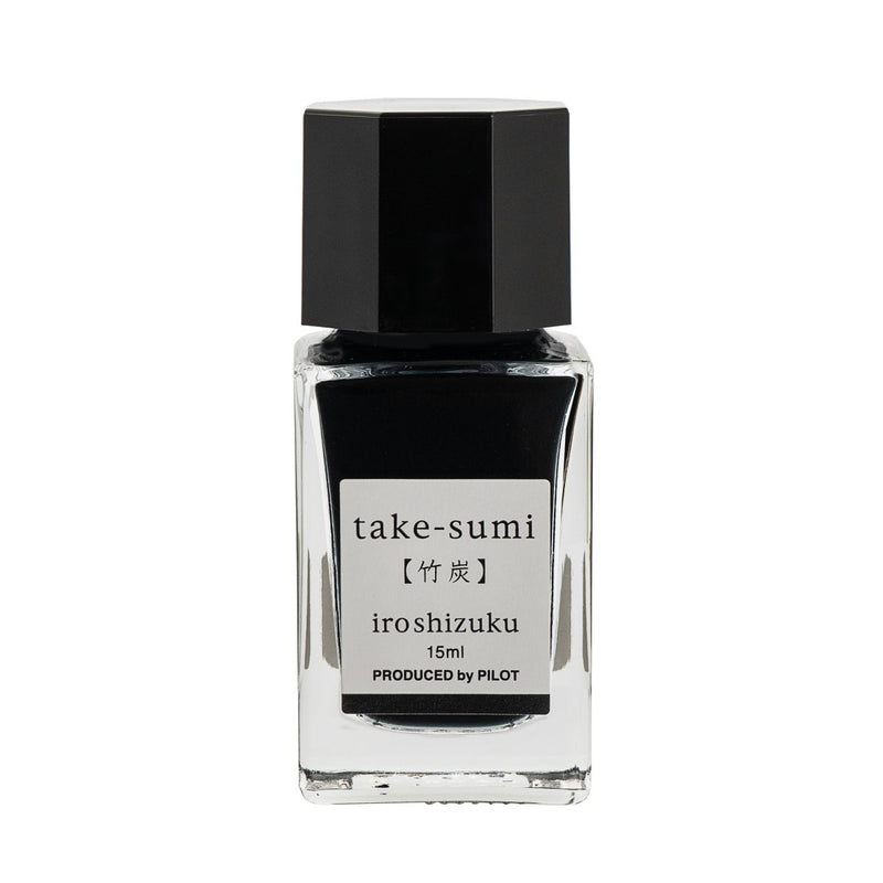 PILOT Iroshizuku 15ml Bottle Bamboo Charcoal (Take-sumi) – view 2