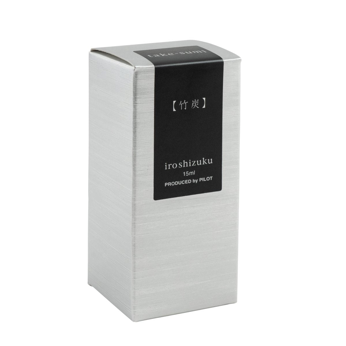 PILOT Iroshizuku 15ml Bottle Bamboo Charcoal (Take-sumi) – view 3