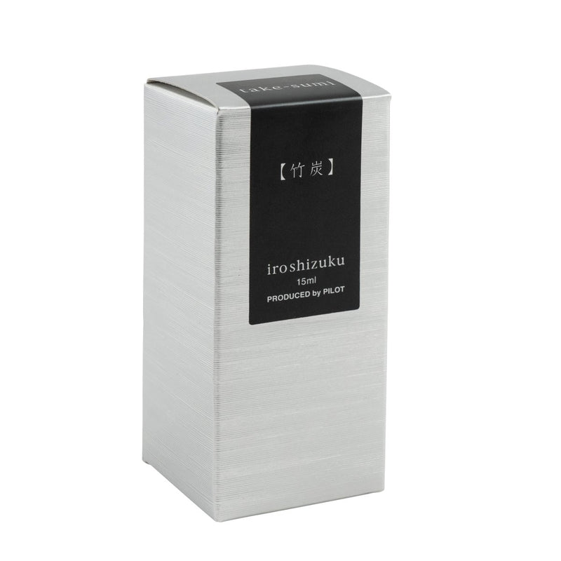 PILOT Iroshizuku 15ml Bottle Bamboo Charcoal (Take-sumi) – view 3