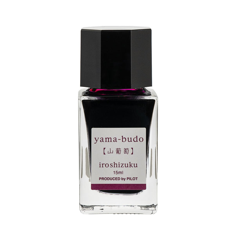 PILOT Iroshizuku 15ml Bottle Crimson Glory Vine Ink (Yama-budo) – view 2