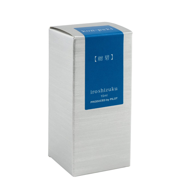 PILOT Iroshizuku 15ml Bottle Deep Cerulean Blue (Kon-peki) – view 3