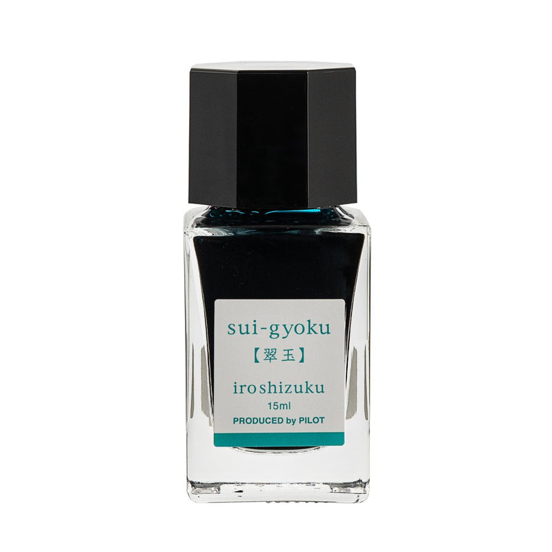 PILOT Iroshizuku 15ml Bottle Emerald Green (Sui-gyoku) – view 2