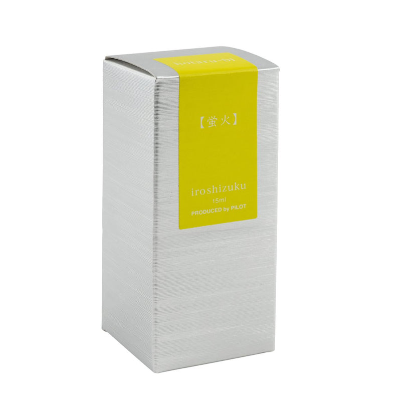 PILOT Iroshizuku 15ml Bottle Firefly Glow (Hotaru-bi) – view 3