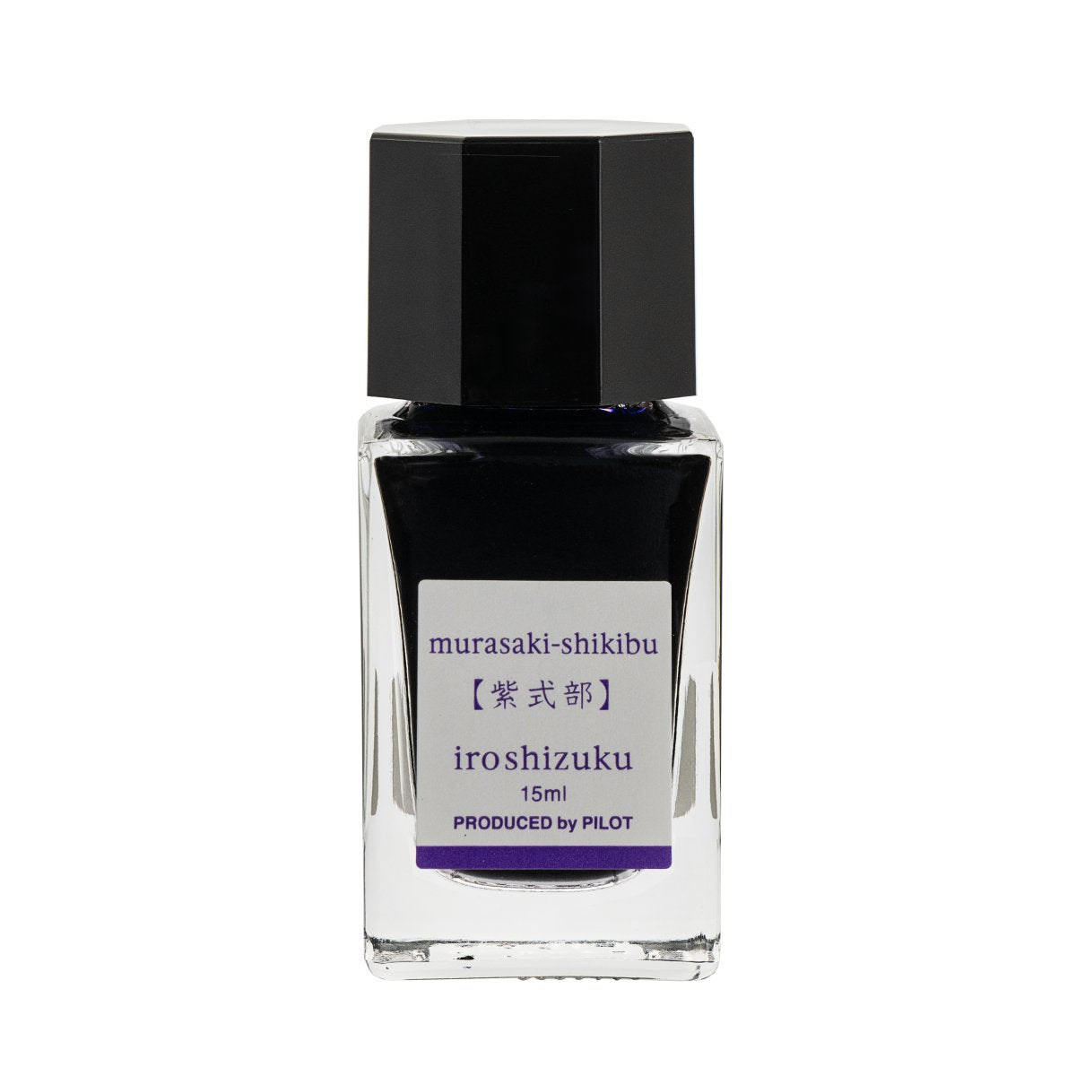 PILOT Iroshizuku 15ml Bottle Japanese Beautyberry (Murasaki-shikibu) – view 2