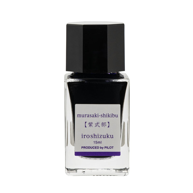PILOT Iroshizuku 15ml Bottle Japanese Beautyberry (Murasaki-shikibu) – view 2