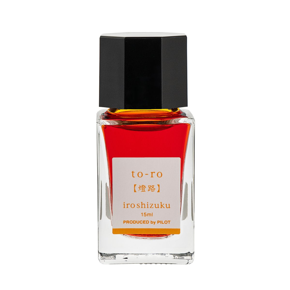 PILOT Iroshizuku 15ml Bottle Warm Lantern (To-ro)