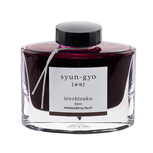 PILOT Iroshizuku 50mL Spring Dawn (Syun-gyo)