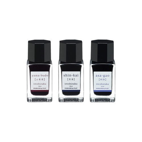 Pilot Iroshizuku Ink 15ml Bottle Autumn Colours Set of 3
