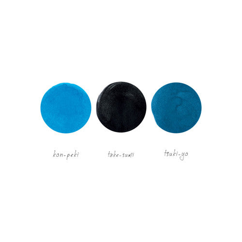 Pilot Iroshizuku Ink 15ml Bottle Winter Colours Set of 3 – view 2