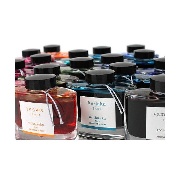 Pilot Iroshizuku Ink 50ml Bottle Crimson Glory Vine (Yama-Budo) – view 3