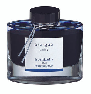 Pilot Iroshizuku Ink 50ml Bottle Morning Glory (Asa-Gao)