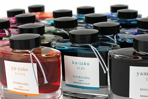 Pilot Iroshizuku Ink 50ml Bottle Winter Persimmon (Fuyu-Gaki) – view 3