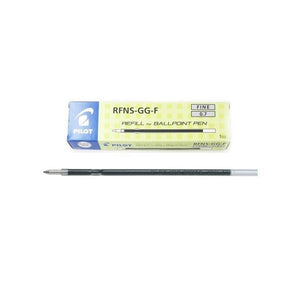 Pilot Retractable Ballpoint Refill 0.7mm Black Box of 12