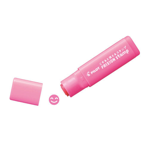 Pilot FriXion Erasable Rubber Stamp Smile Pink