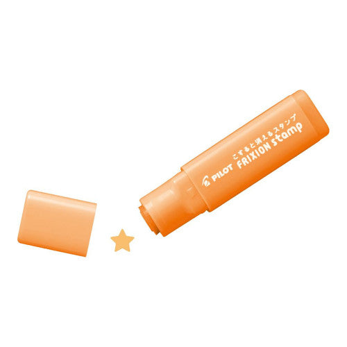 Pilot FriXion Erasable Rubber Stamp Star Apricot Orange