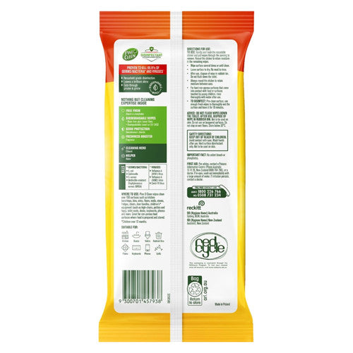 Pine O Cleen Disinfectant Wipes Lemon Lime 110 Pack Carton of 8
