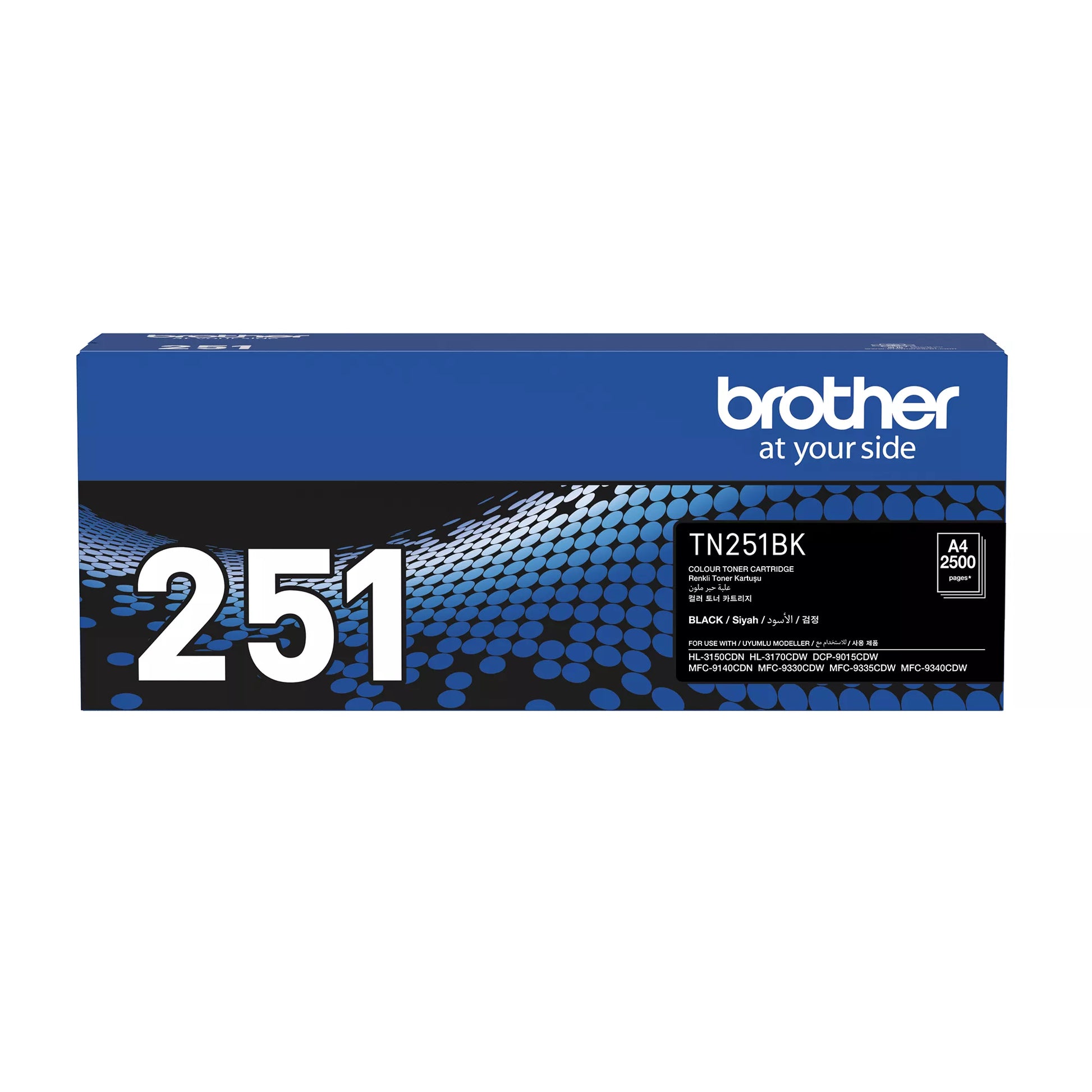 Genuine Brother TN-251BK retail carton, one of the four cartridges in this value pack