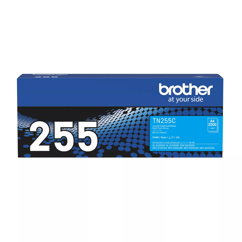 Genuine Brother TN-255C retail carton, one of the four cartridges in this value pack