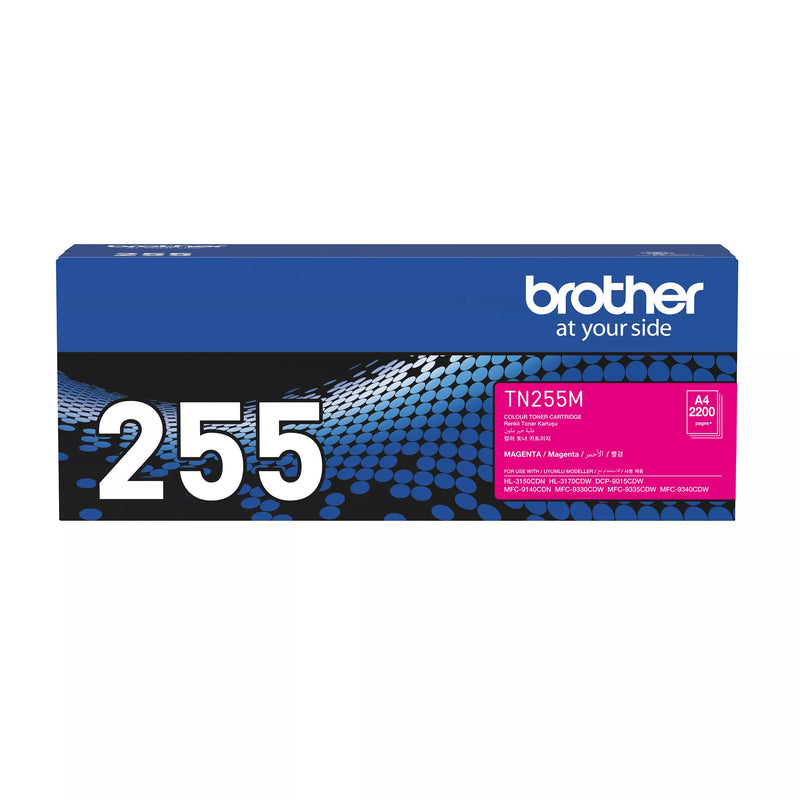 Genuine Brother TN-255M retail carton, one of the four cartridges in this value pack