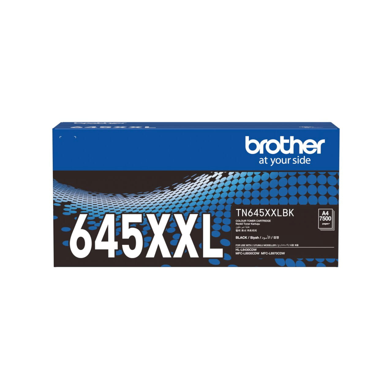 Brother TN-645XXLBK genuine retail pack, front facing