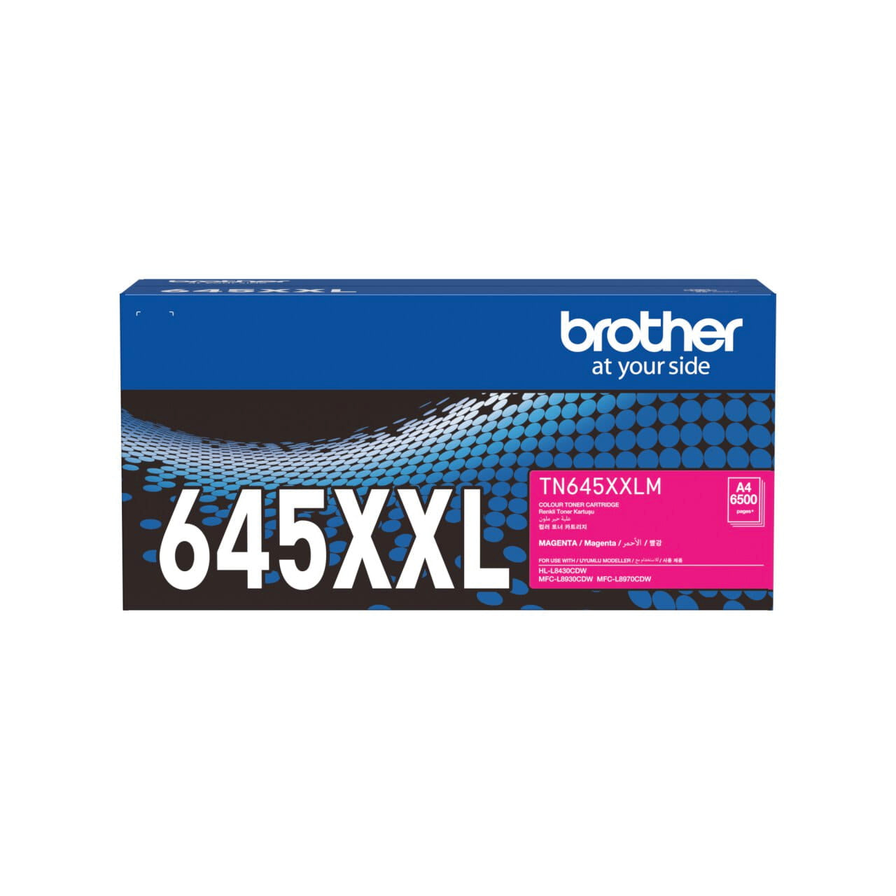 Brother TN-645XXLM genuine retail pack, front facing