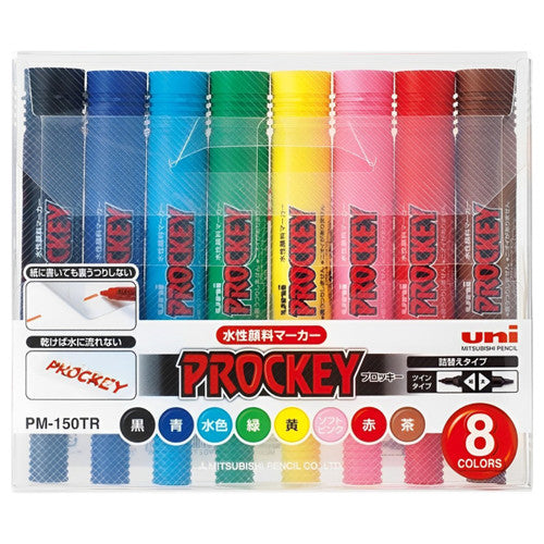 Uni-Ball PM-150TR Prockey Dual Chisel Tip Marker Assorted Colours Wallet of 8